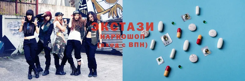 Ecstasy 300 mg  маркетплейс клад  Калтан  наркота 