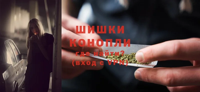 Шишки марихуана SATIVA & INDICA  ссылка на мегу как зайти  Калтан  закладки 